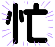 516652053