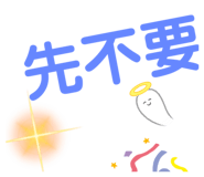 516652063