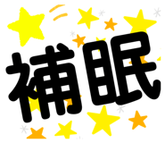 516652065