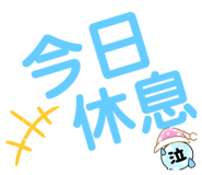 516652068