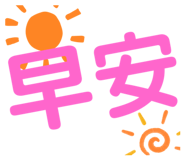 516652070