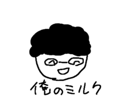 516660457