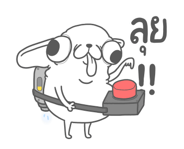 Godgwawa QQ Happy 2gether รูปที่ 8
