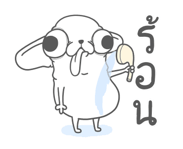 Godgwawa QQ Happy 2gether รูปที่ 15