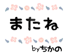 516674123