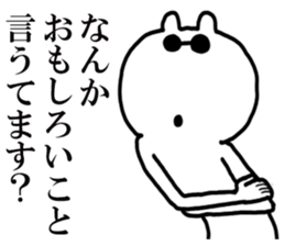 5166773