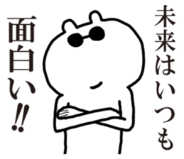 5166775