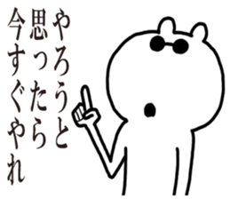 5166778
