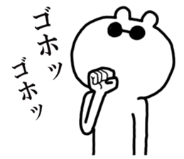 5166791