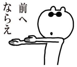 5166794
