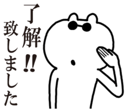 5166805