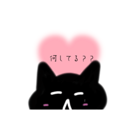 516703857
