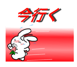 5167063