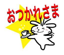 5167086