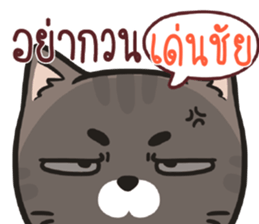 516734524