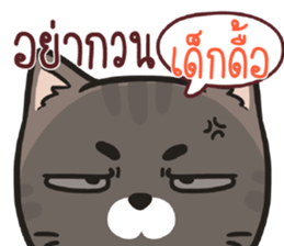 516738348