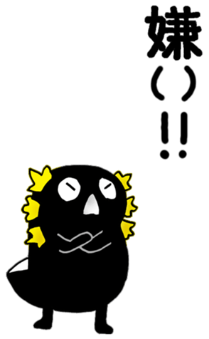 516762920