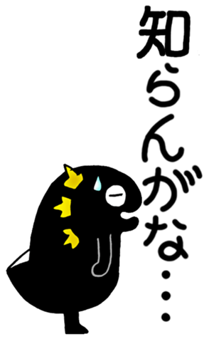 516762921