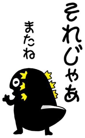 516762925