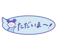 516819003