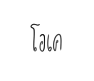 516823195