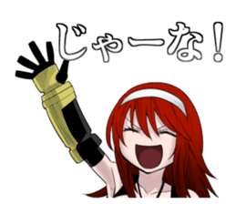 5168293