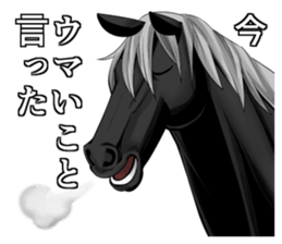 5168317