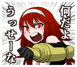 5168325