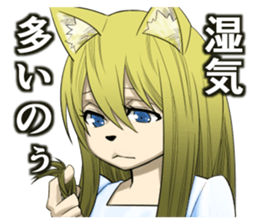 5168329