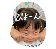 516833512