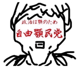 516835138