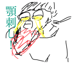 516835139