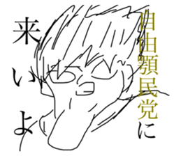 516835141