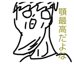 516835142