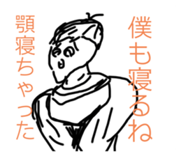 516835143