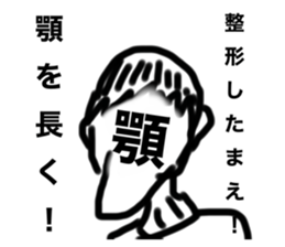 516835145