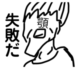 516835150