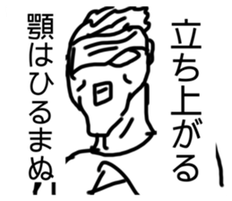 516835158
