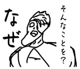 516835164