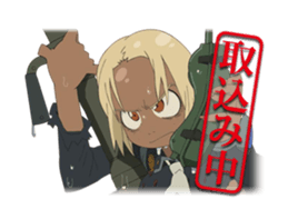 5168526