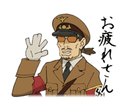 5168530