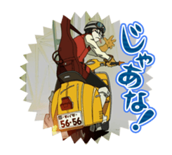 5168531