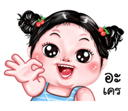 516883155