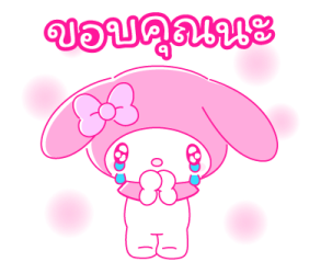 มายเมโลดี้ PINK! PINK! รูปที่ 4
