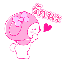มายเมโลดี้ PINK! PINK! รูปที่ 10