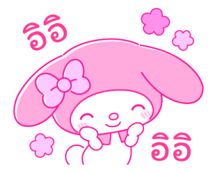 มายเมโลดี้ PINK! PINK! รูปที่ 11