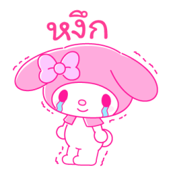 มายเมโลดี้ PINK! PINK! รูปที่ 14