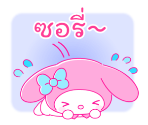 มายเมโลดี้ PINK! PINK! รูปที่ 23