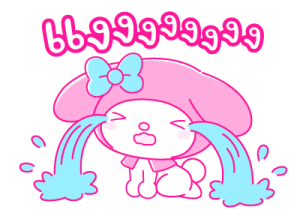 มายเมโลดี้ PINK! PINK! รูปที่ 27