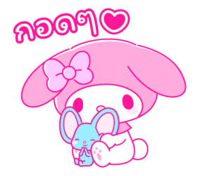 มายเมโลดี้ PINK! PINK! รูปที่ 30